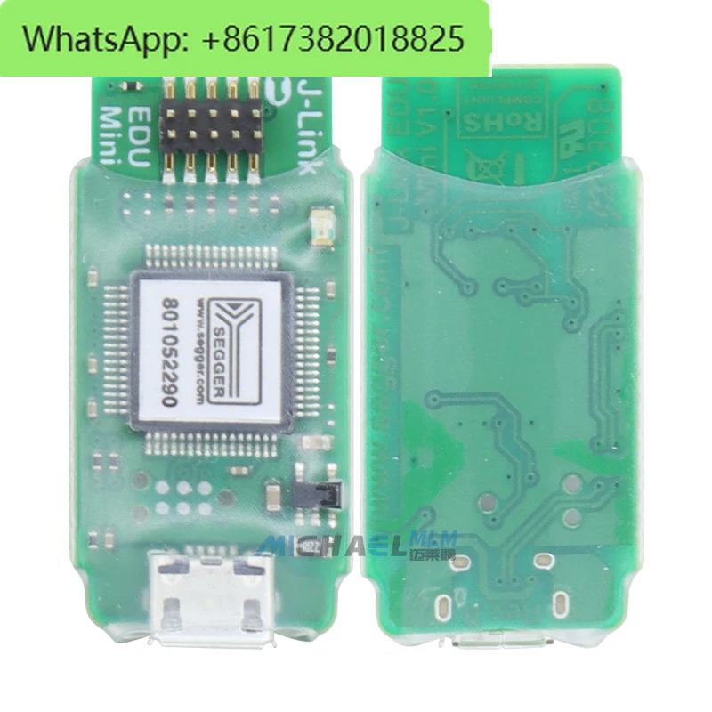SEGGER J-Link Jlink edu mini 8.08.91 디버깅 프로그래밍 시뮬레이터
