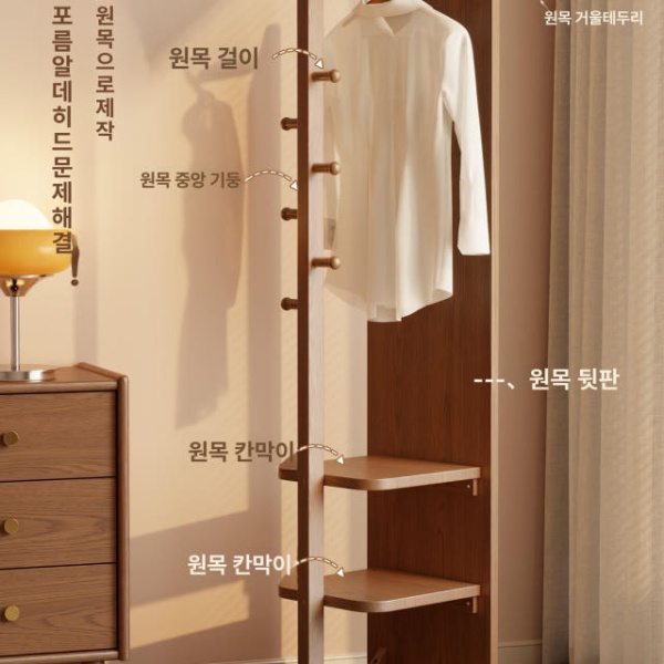 모던 회전 전신거울 옷걸이 행거 일체형 스탠드 침실 거울 옷정리 옷걸이행거 거울행거 스탠드옷걸이 스탠드행거 수입 중형2단 회전형-화이트 기본 - 상세 이미지 3