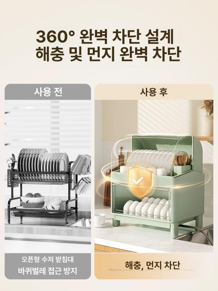 2단 식기건조대 뚜껑있는 물빠짐 가정용 정리대 디럭스 2단 그린 - 상세 이미지 5