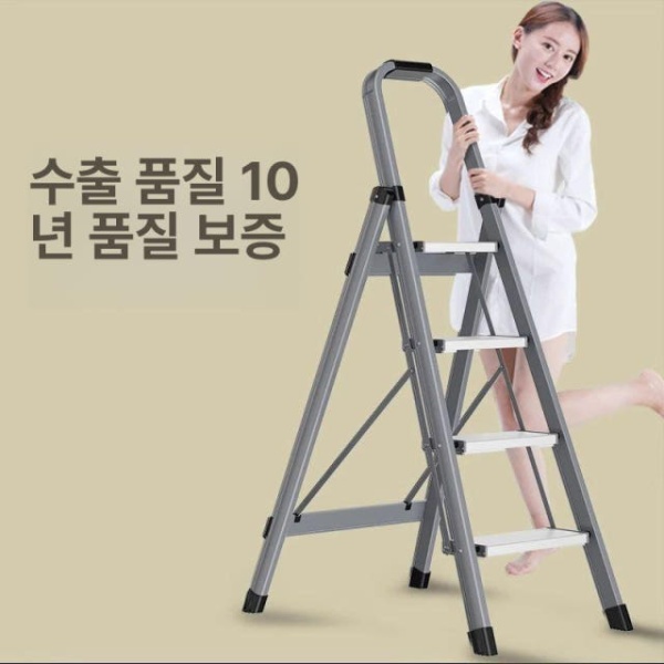 프리미엄 가정용 알루미늄 접이식 안전 다기능 두꺼운 경량 간단한 2단 가정용 사다리 - 상세 이미지 3