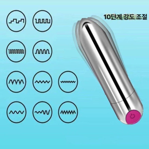 스마트 눈마사지기 미니 눈 진동펜 고주파 소형 안구관리 전동 실버퍼플 라운드 헤드 10단계 - 상세 이미지 3