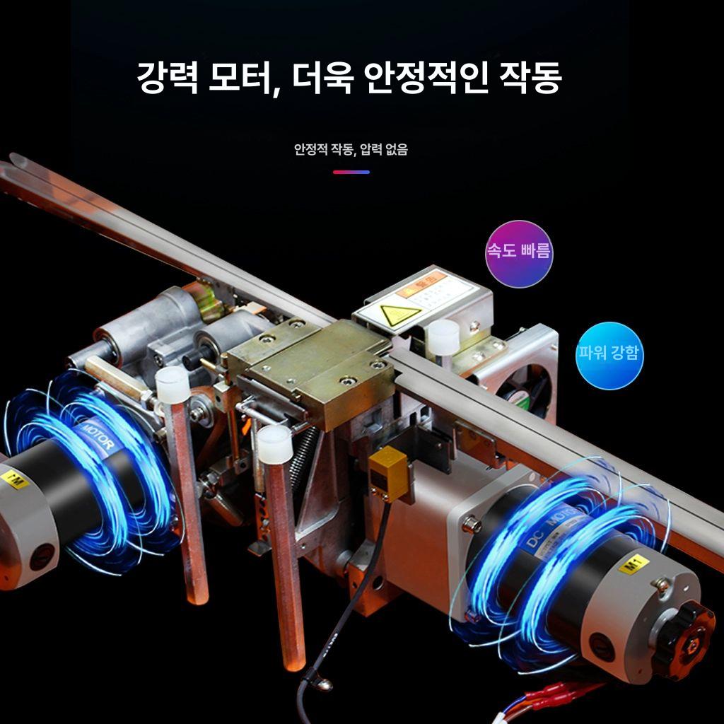 결속기 조임기 공압 PP스트랩 듀얼 반자동 포장기계 MH-X201 베이직 가성비 - 상세 이미지 4