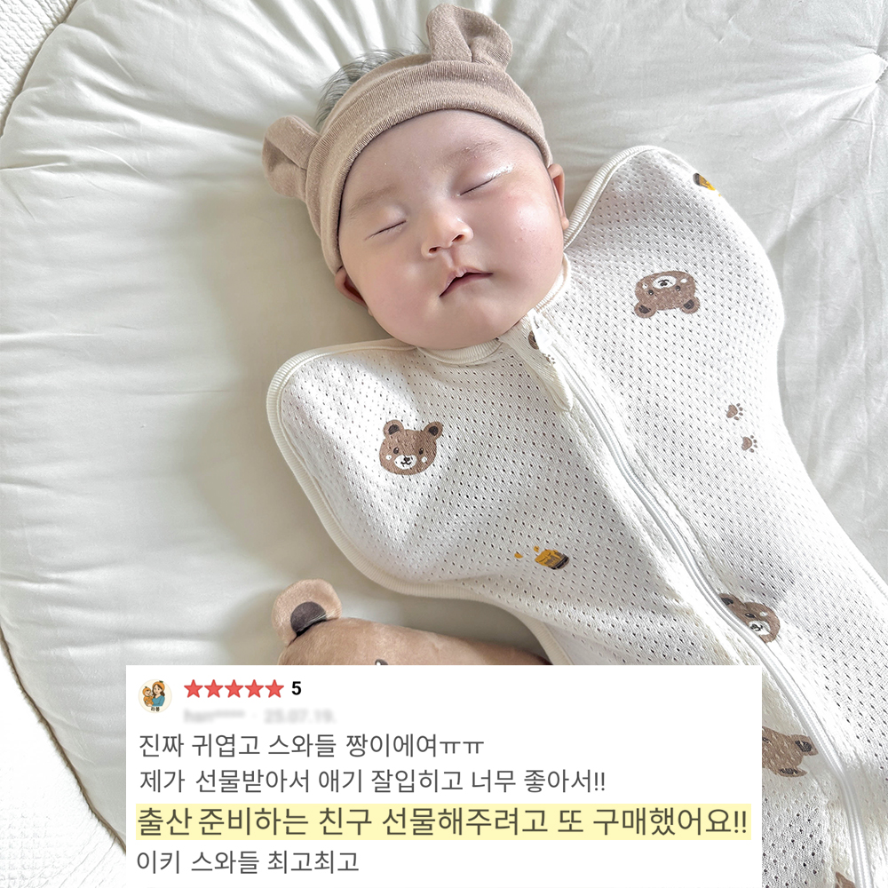 상품 이미지 5