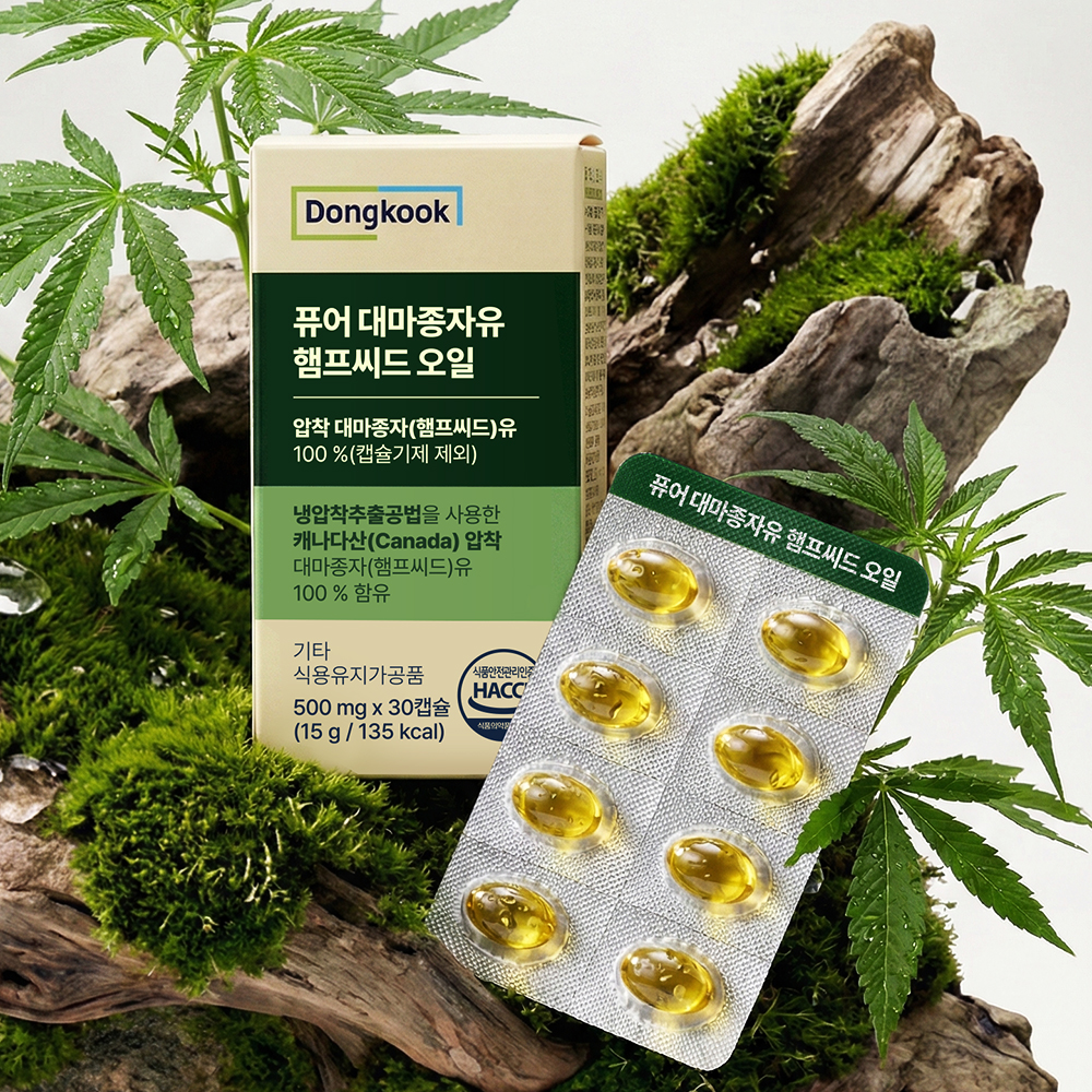 [3개월분] 동국 퓨어 대마종자유 햄프씨드 오일 30캡슐, 3개 이미지 6