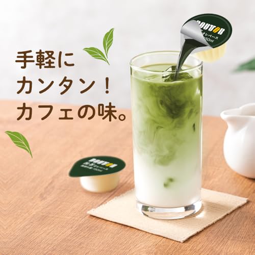 도토루커피 포션 맛차 맛차오레 베이스 25개