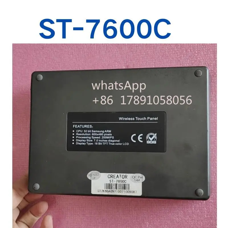 리퍼 ST-7600C 중앙 제어 터치스크린은 빠르게 되었습니다.