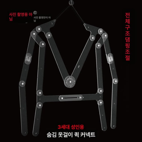 프리미엄 디스플레이 투명옷걸이 여성용 긴팔 짧은팔 아크릴 촬영용 투명 나노 테이프 3m 1mm 20mm 공식 표준 구성 - 상세 이미지 2