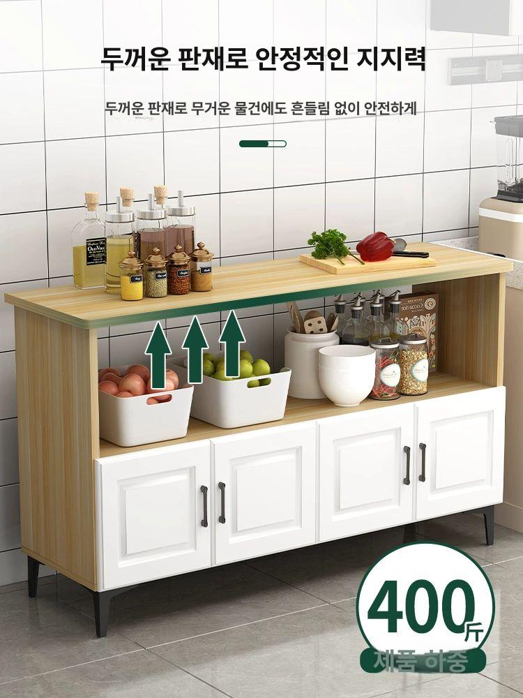 주방 틈새 보조테이블 원목 사이드 공간활용 렌지장 길이 120 너비 30 높이 85 - 상세 이미지 3