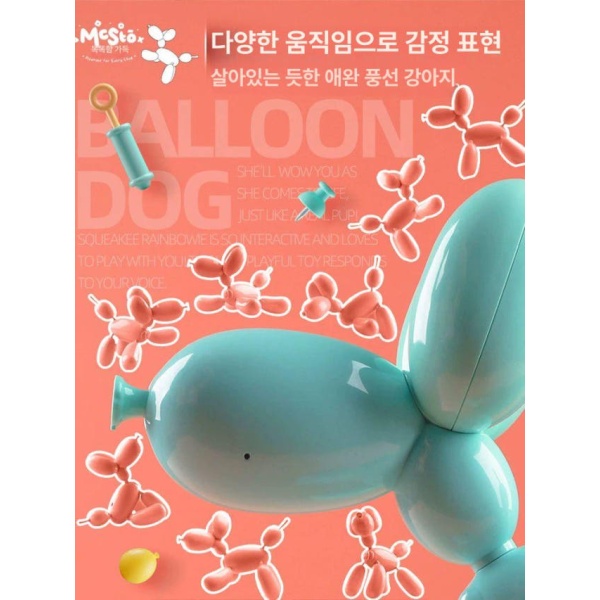 신나는 풍선 강아지 텀블링 시뮬레이션 움직이는 벌룬독 반려 그린 벌룬독 스마트 터치 센서 - 상세 이미지 3