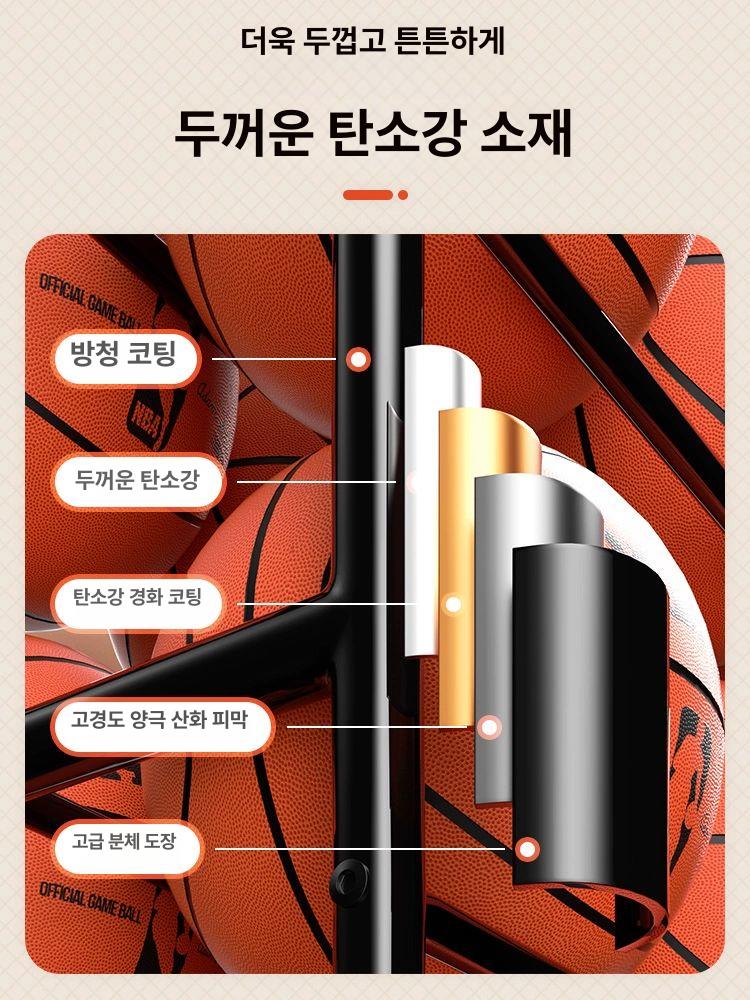 공정리대 농구공 축구공 랙 배구공 스탠드형 공보관함 이중 행 5칸 블랙 4호공60개 - 상세 이미지 2