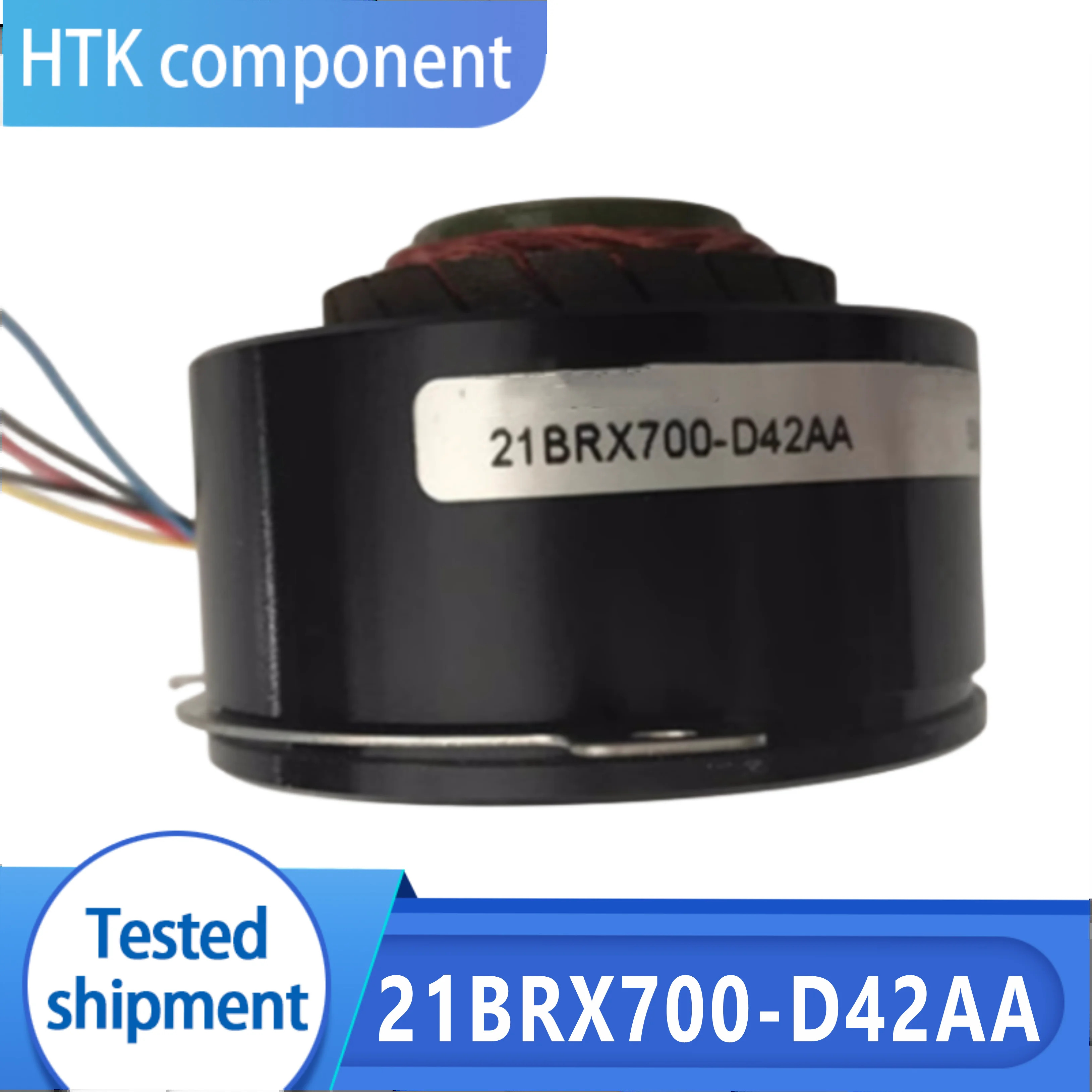 21BRX700-D42AA 로터리 인코더