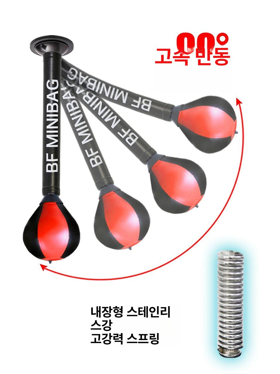 문틀 펀칭볼 흡착식 권투 무타공 복싱 펀치 연습 운동 모델 훈련 초보자 입문용 - 상세 이미지 5