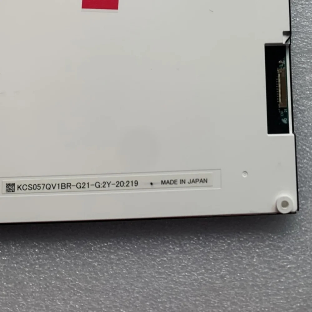 KCS057QV1BR-G21 5.7인치 LCD 디스플레이 화면