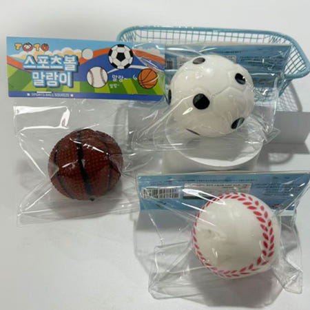 말랑말랑 스펀지 소프트볼 유아 층간 소음 방지 촉감 랜덤발송