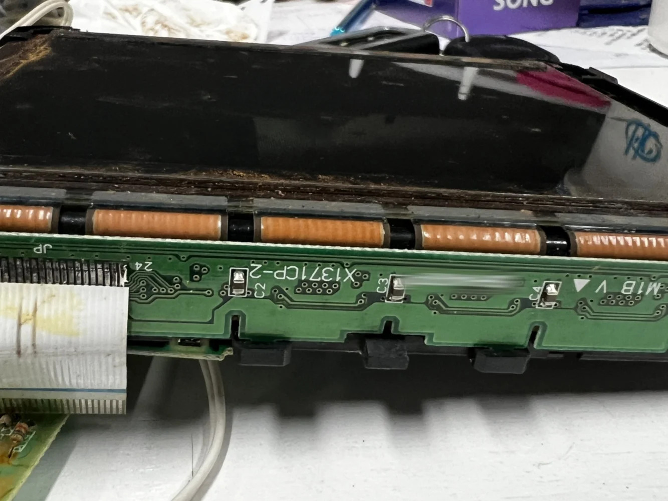 X1371CP-2 LCD 디스플레이 화면