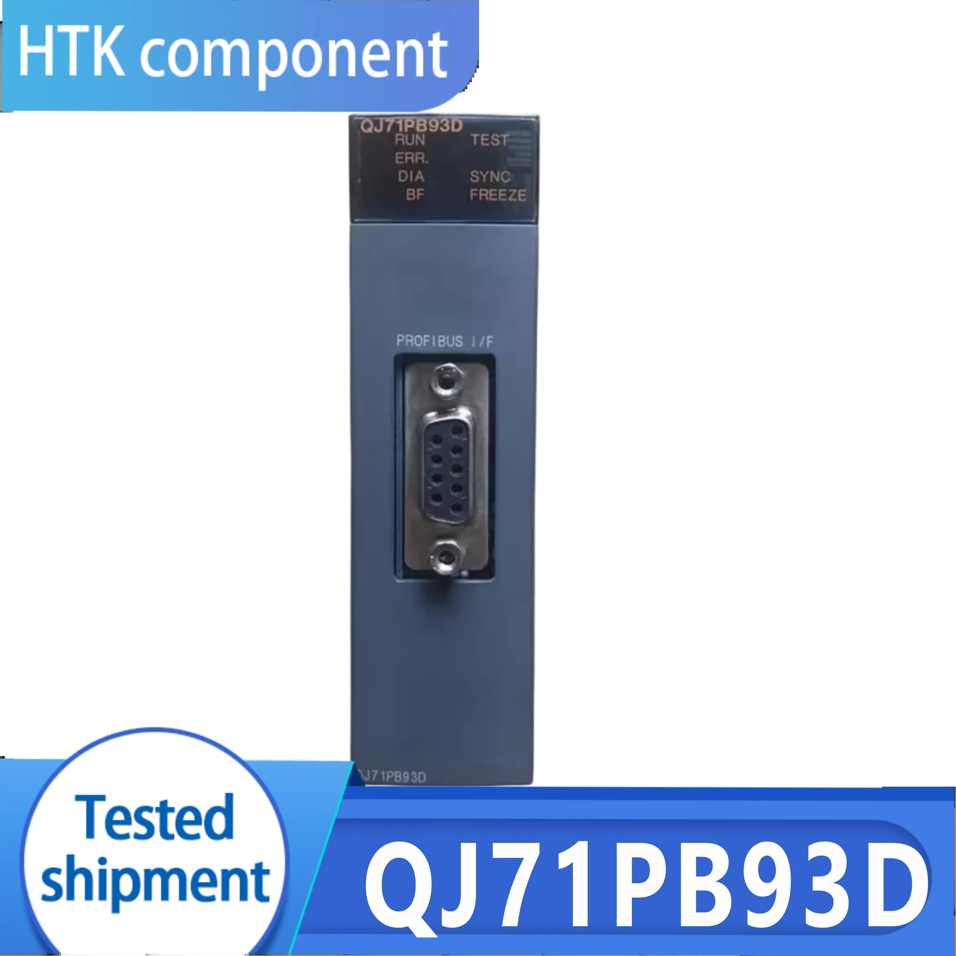 PLC 모듈 QJ71PB93D