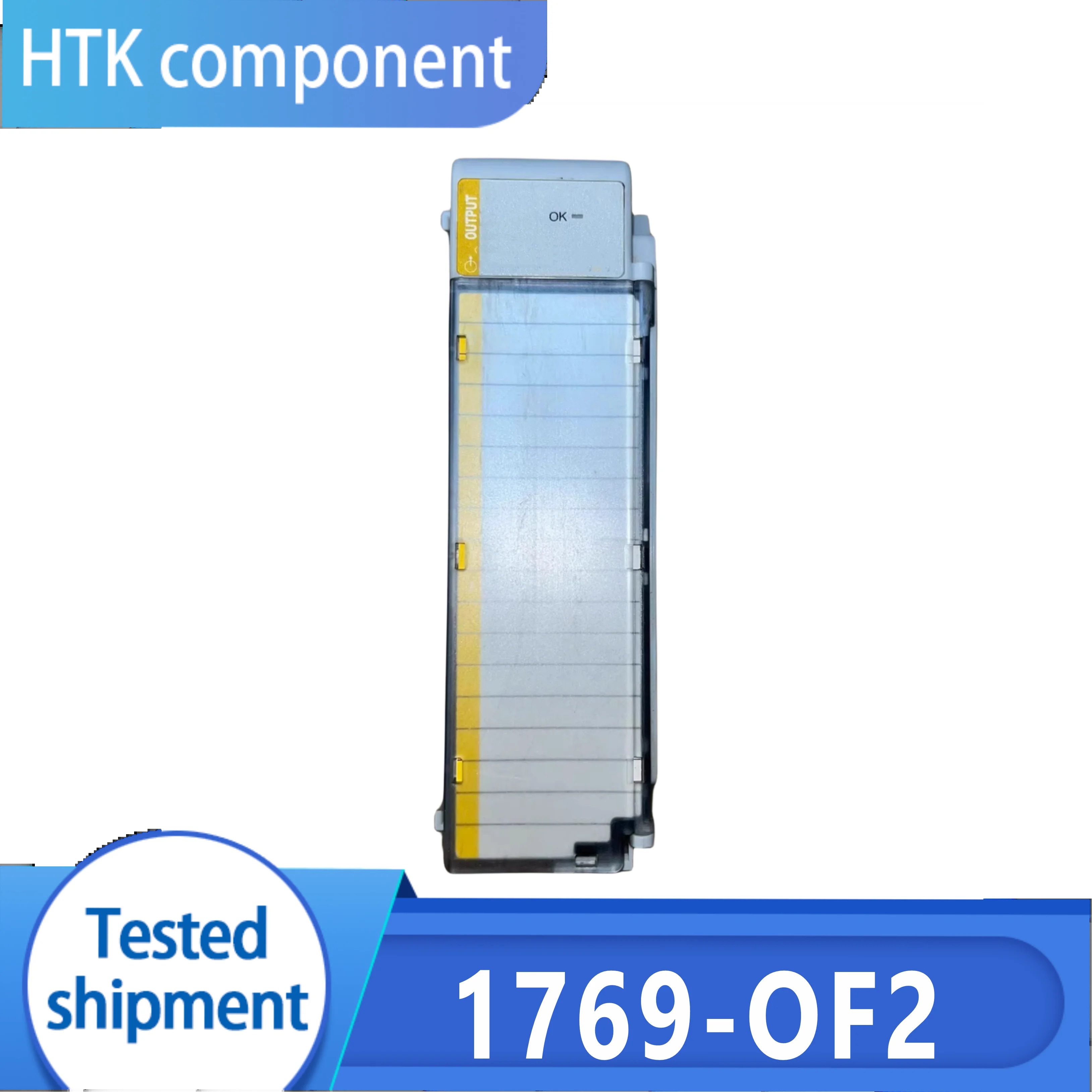 출력 모듈 1769-OF2