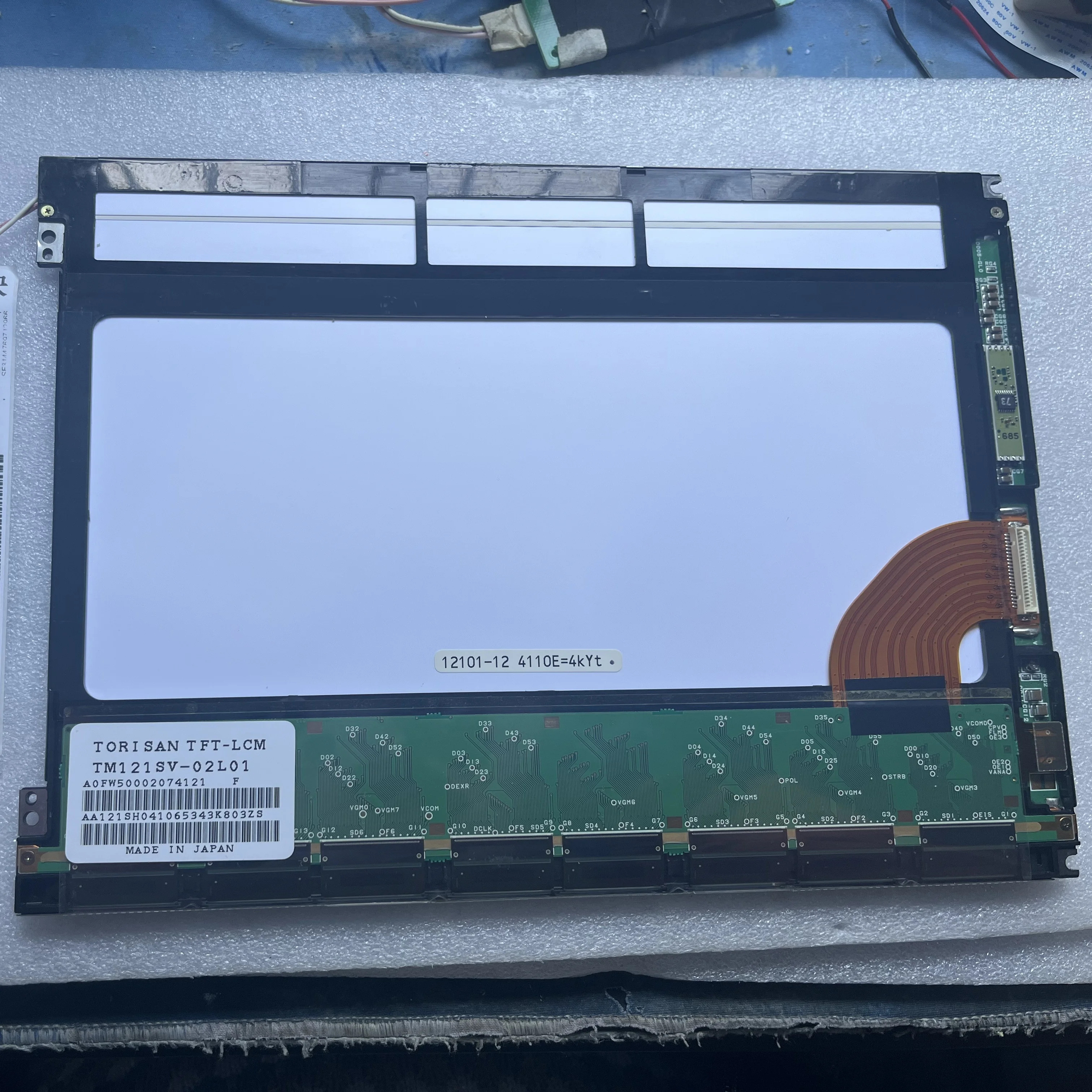 TM121SV-02L01 LCD 스크린 패널 12.1 인치