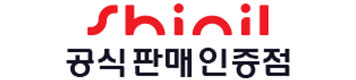 신일 실링팬 천장선풍기 BLDC 서큘라이트 저소음 투인원 LED 조명 거실 안방 작은방 SIF-CB327P
