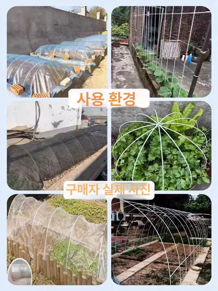 강선활대 활대 옥상 터널 비닐하우스 정원 지지대 하우스 농자재 - 상세 이미지 4