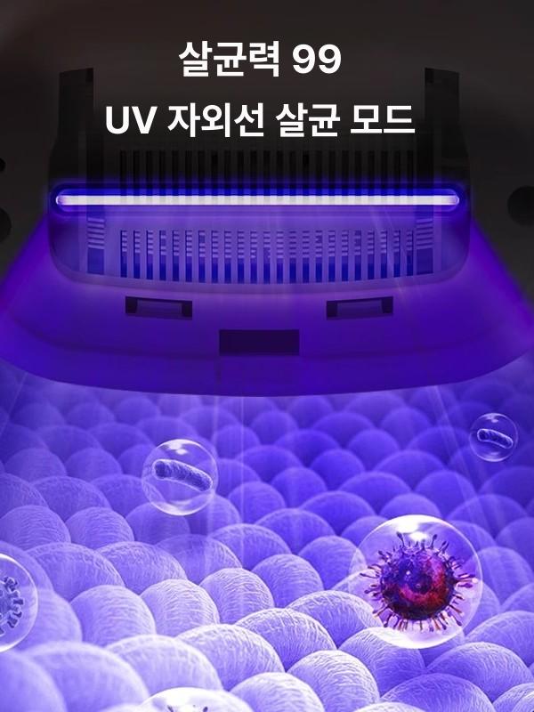 휴대용 접이식 쉰내 제거 미니 여행용 기숙사용 다기능 모란디옐로우 - 상세 이미지 4