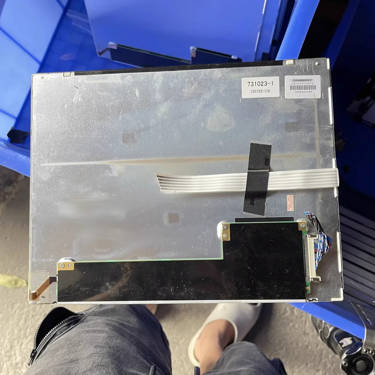 LQ121S1LG72 LQ121S1LG75 LCD 디스플레이 화면