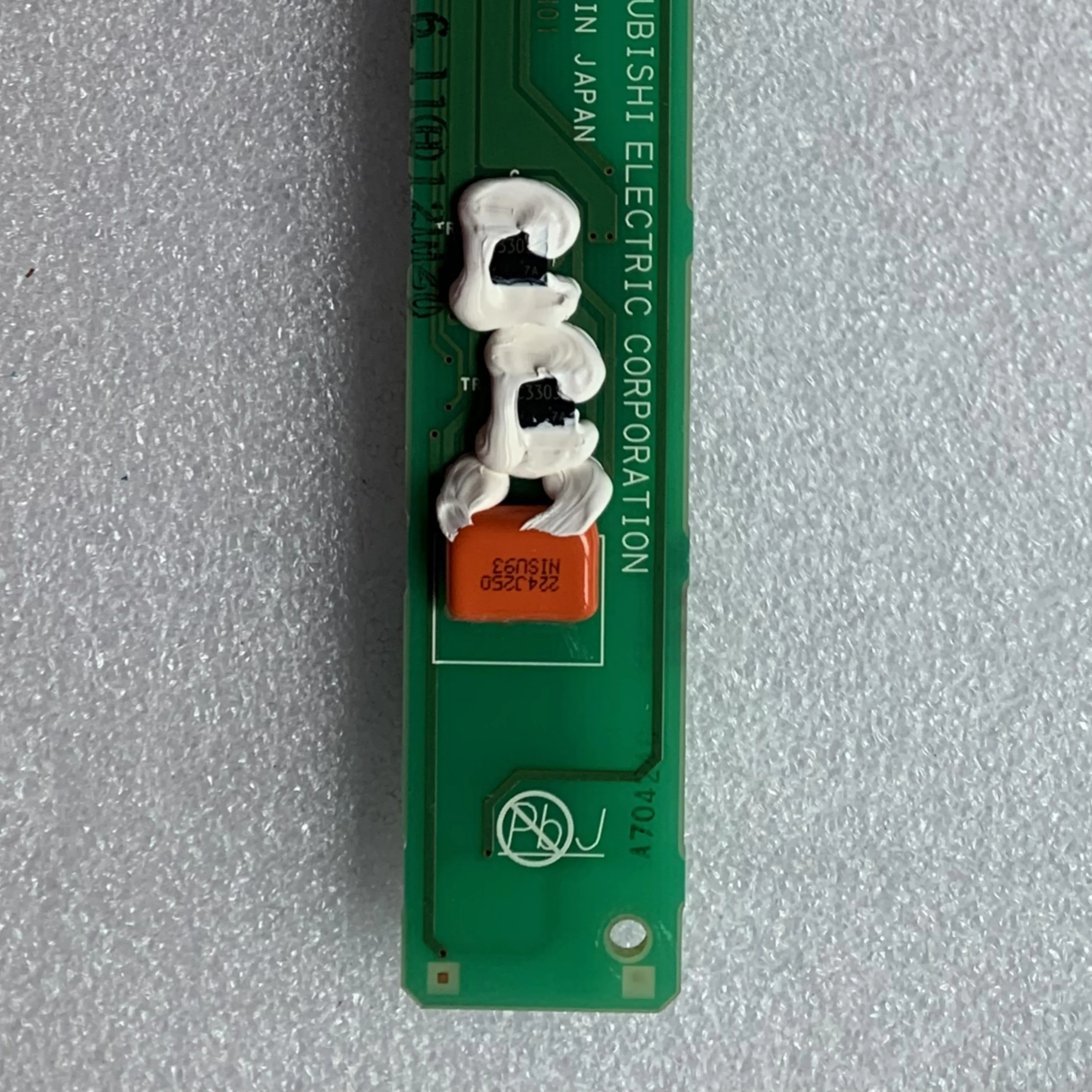 15-85TINV LCD 디스플레이 화면
