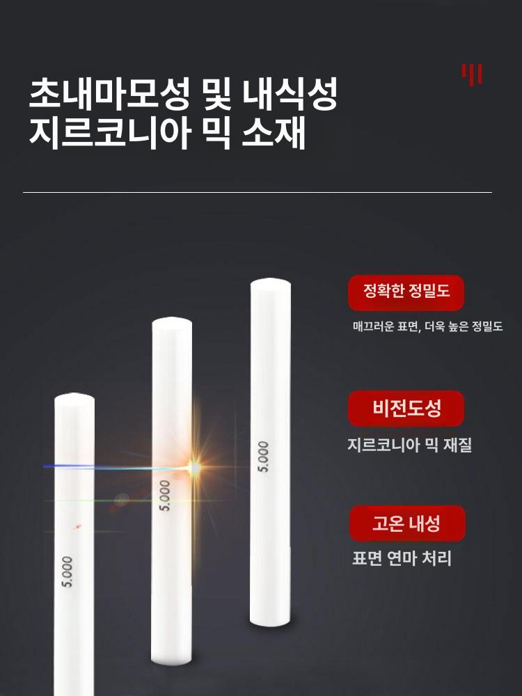 핀게이지세트 고정밀 핀형 측정봉 니들 막대 홀 구멍 검사 - 상세 이미지 3