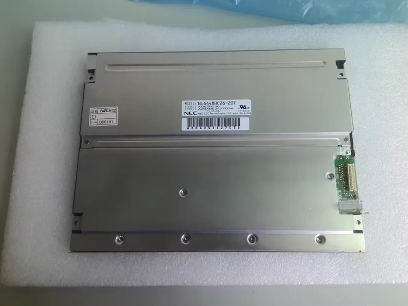 원본 8.4 인치 NL6448BC26-20F NL6448BC26-22F 산업LCD 디스플레이 화면