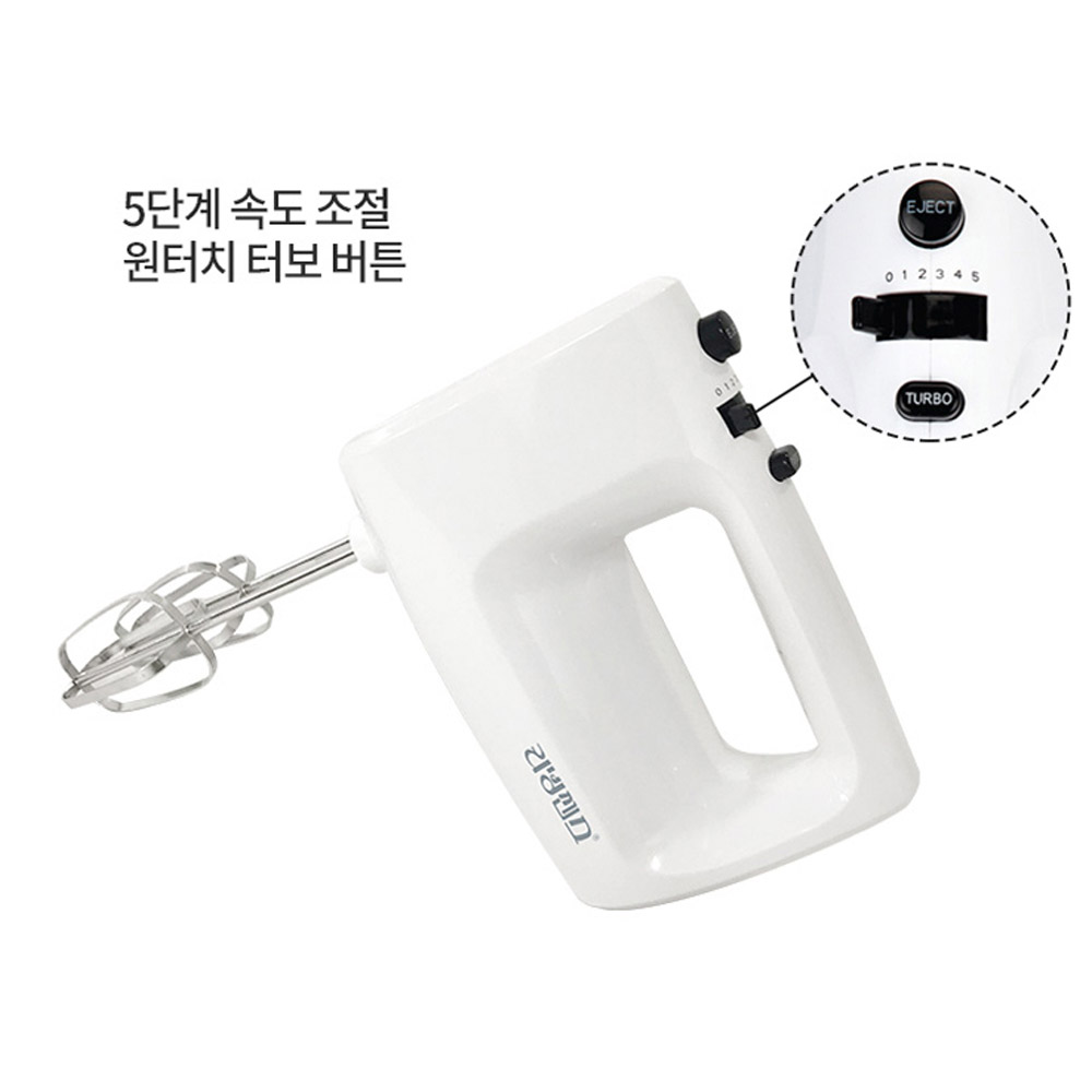 리빙센스 스테인레스 핸디형 반죽기 거품기 300W 핸드믹서 홈베이킹용 - 상세 이미지 3