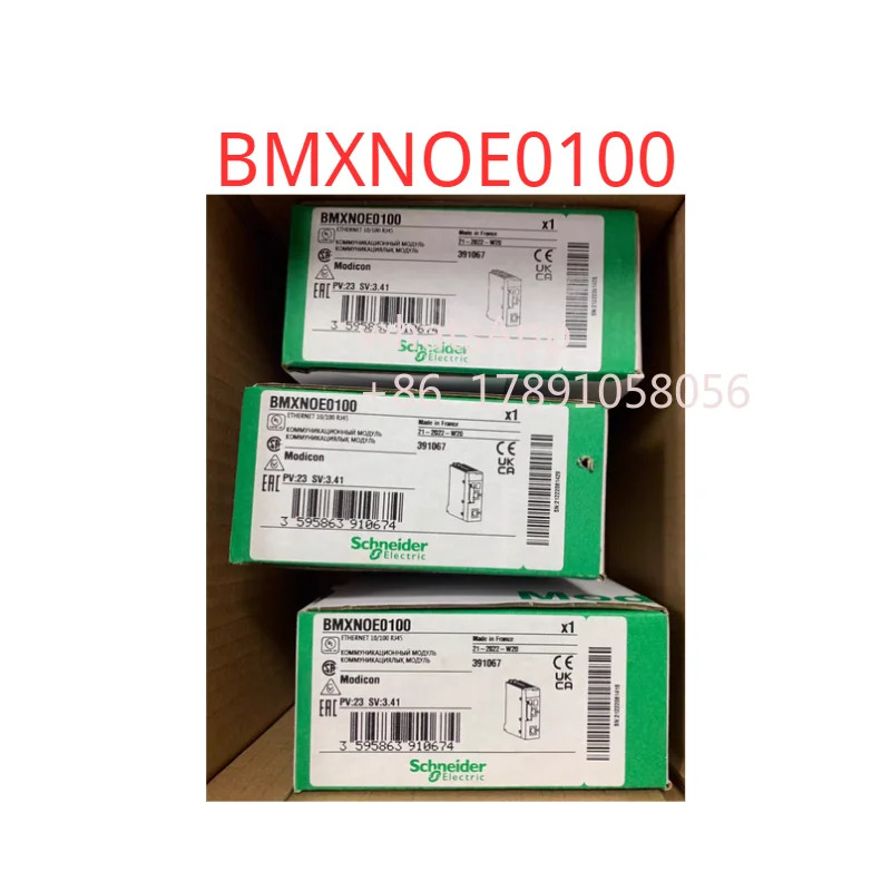 BMXNOE0100 모듈