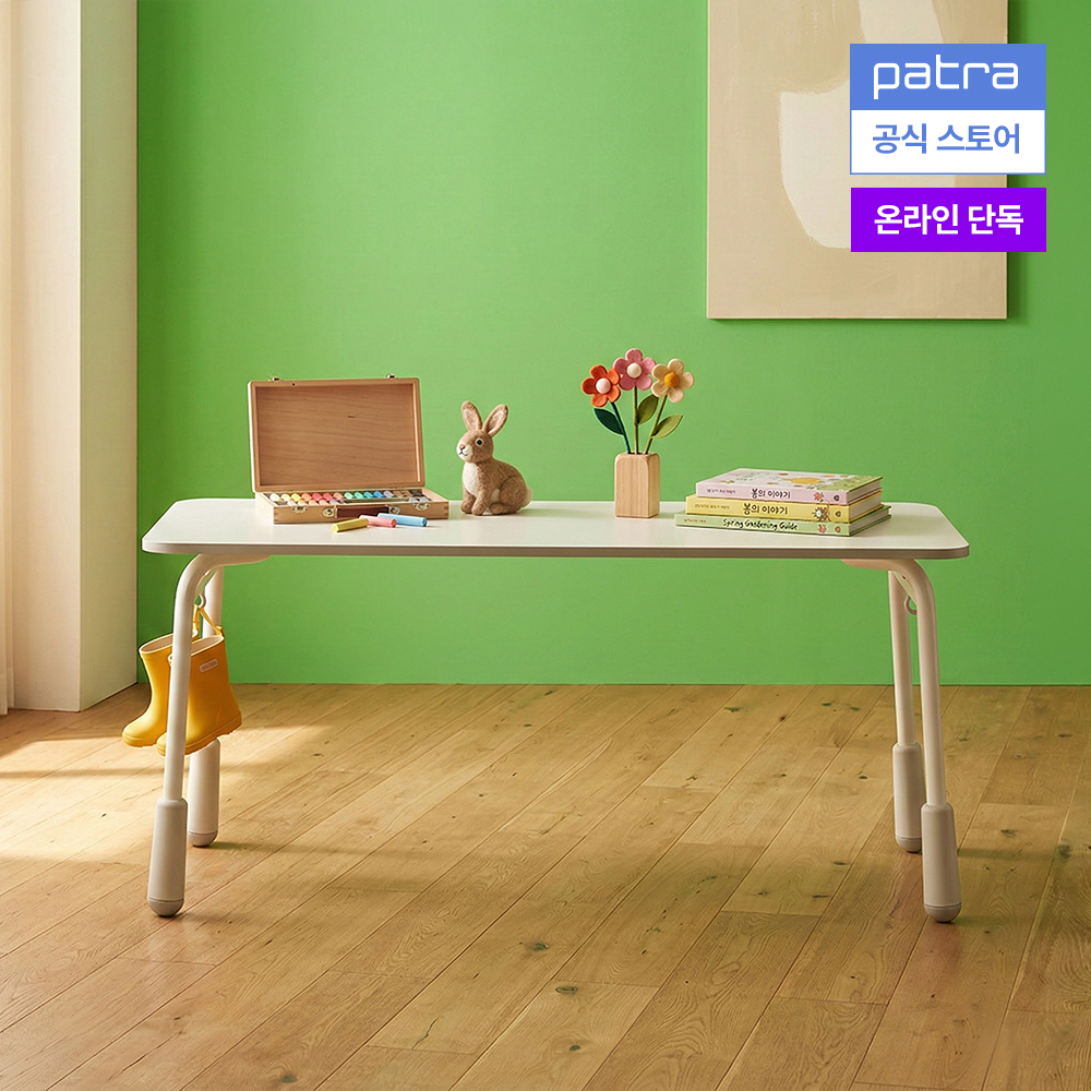 파트라 제르미 1200 높이조절 초등학생 어린이 책상 ZGED12 화이트