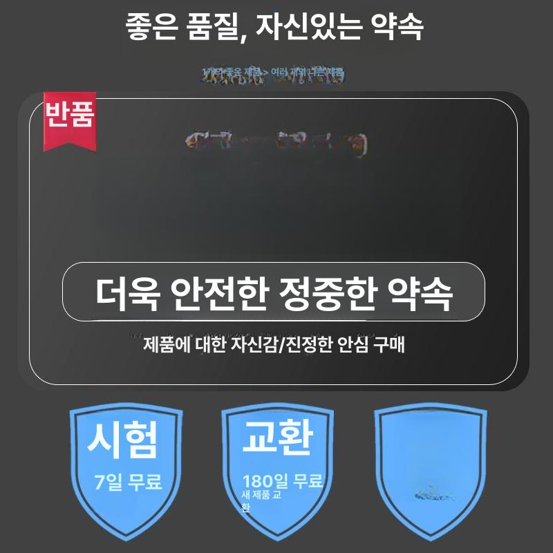 유압 천공기 판넬 펀칭기 충전식 전동 압착기 철제 무선 2200W 4기통 파워 채널강 모델 1 배터리 - 상세 이미지 3