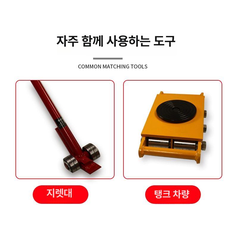 유압 리프팅 지렛대 수직 발톱작키 틈새 작키 유압잭 수출용 20t 20t 클로 10t 손잡이 포함 - 상세 이미지 5