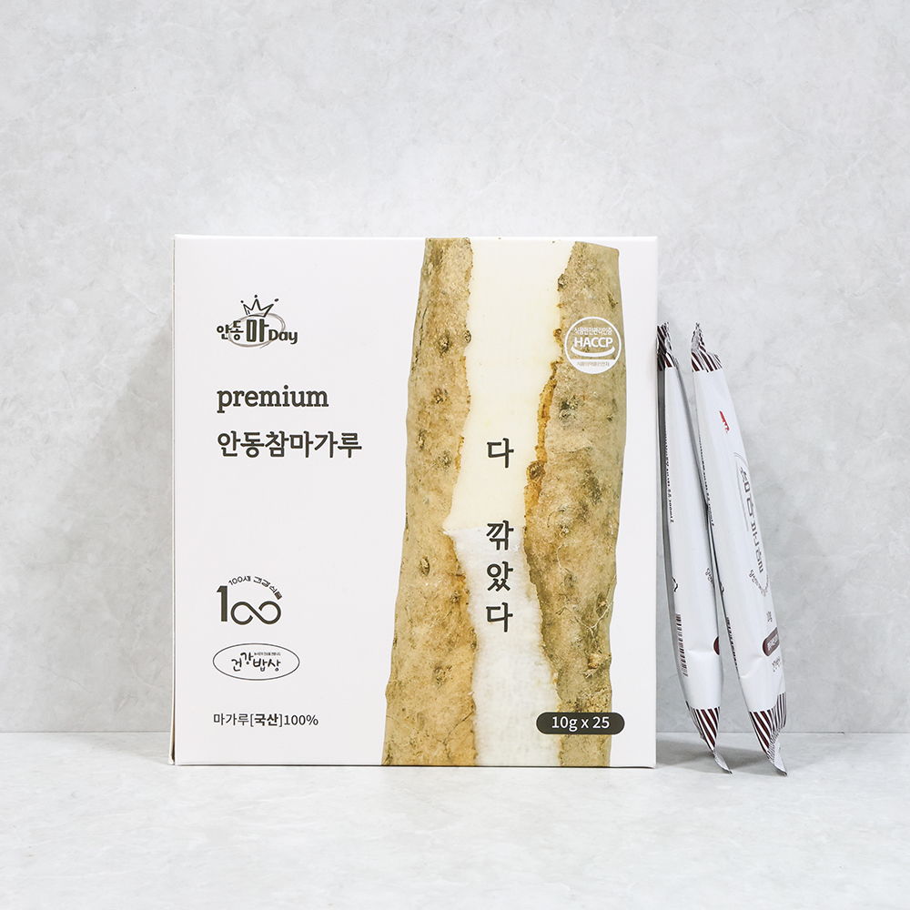 안동 참마즙 진액 + 마가루 선물세트 (껍질 벗긴 국산 100%) - 상세 이미지 3