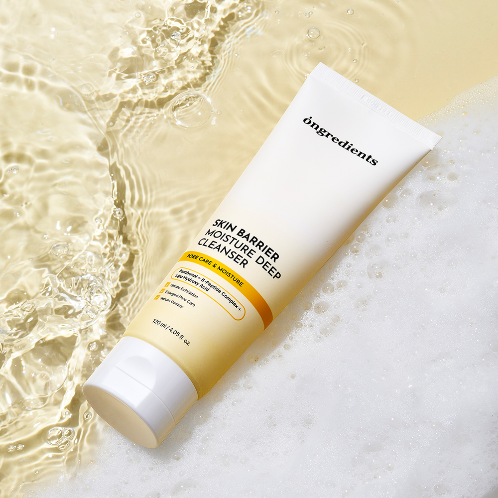 [속광폼]온그리디언츠 스킨 베리어 모이스처 딥 클렌저 120ml 솔직 후기 | 피부 타입별 분석 - 대표 이미지
