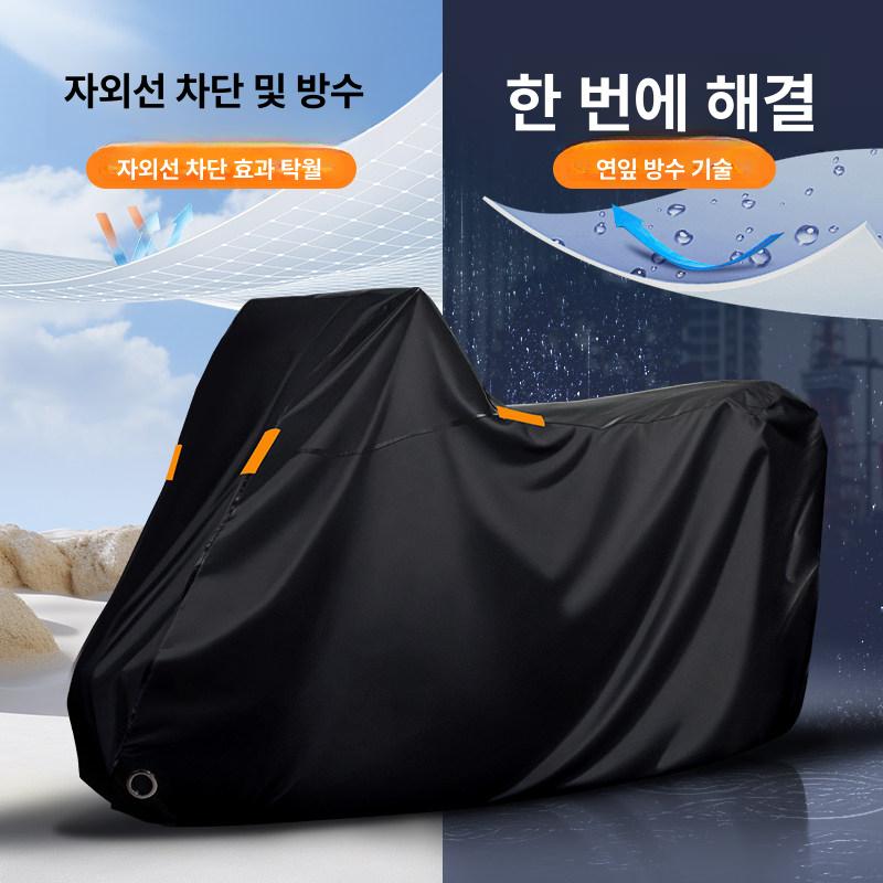 핸들커버 바이크 토시 핸들워머 배달대행 스쿠터용 방풍 딥스페이스블랙 소형 전기자전거 자전거 M - 상세 이미지 2