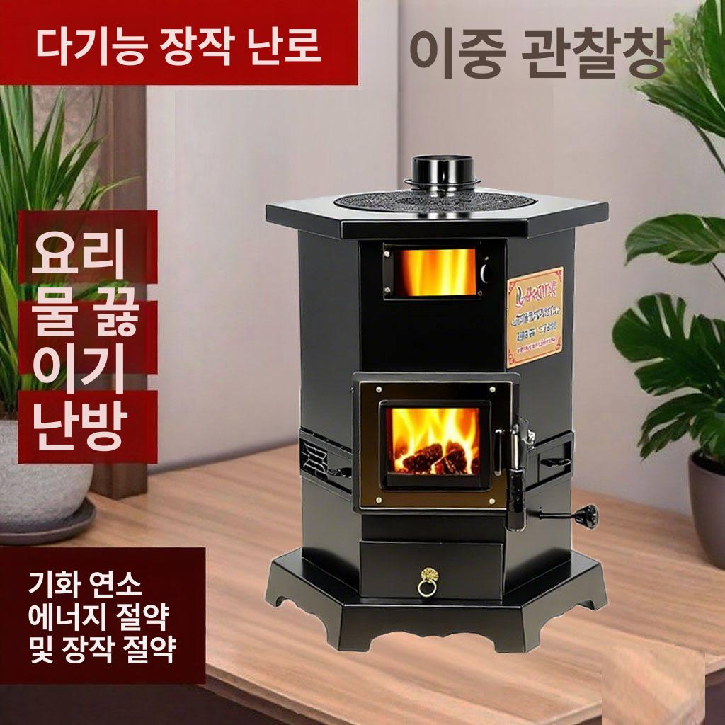 겨울 실내 난로 난방 겸용 장작 신형 석탄 스토브 기본 - 상세 이미지 4