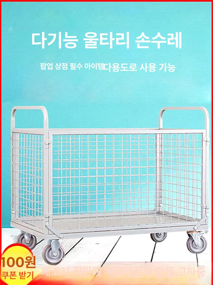 롤케이지 망카트 물류 운반 카트 이동식 대차 창고용 뉴그레이 3 - in - 1 소형 메쉬 카트 - 상세 이미지 4