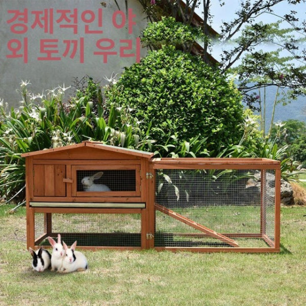 튼튼한 야외 조립식 토끼장 가정용 애완용 병아리 닭장 사육장 골든레드 - 상품 이미지