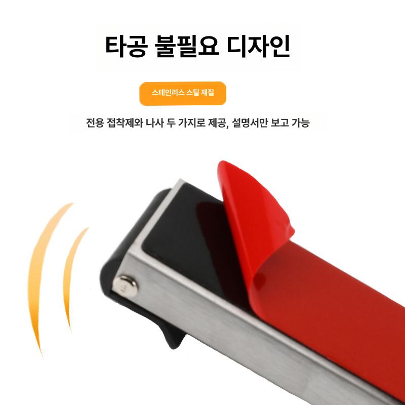 무타공 도어스토퍼 문닫힘방지 장치 자석 말굽 현관 스테인리스스틸 접이식 문지지대 헤어라인 - 상세 이미지 5