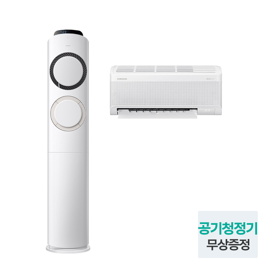 삼성 AI Q9000 멀티형 에어컨 AF60F17D11BRS 전국기본설치포함 이미지 3