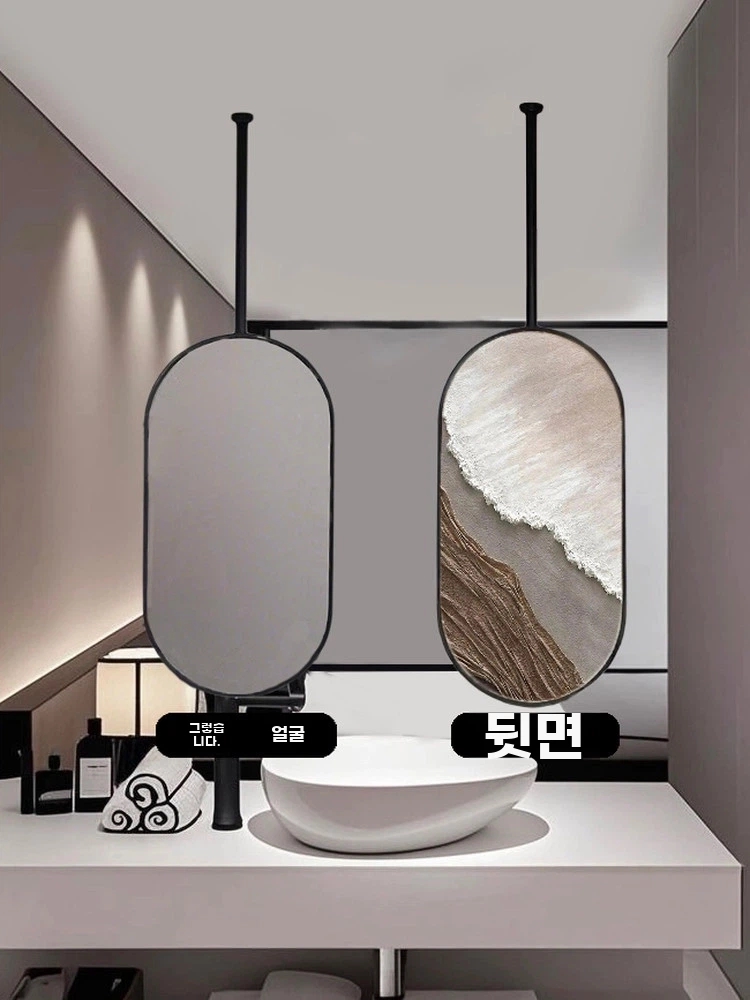 조명 천장형 거울 A. 금도금 단방향 거울 무광택 막대 길이 60cm, A. 40x70cm - 상세 이미지 2