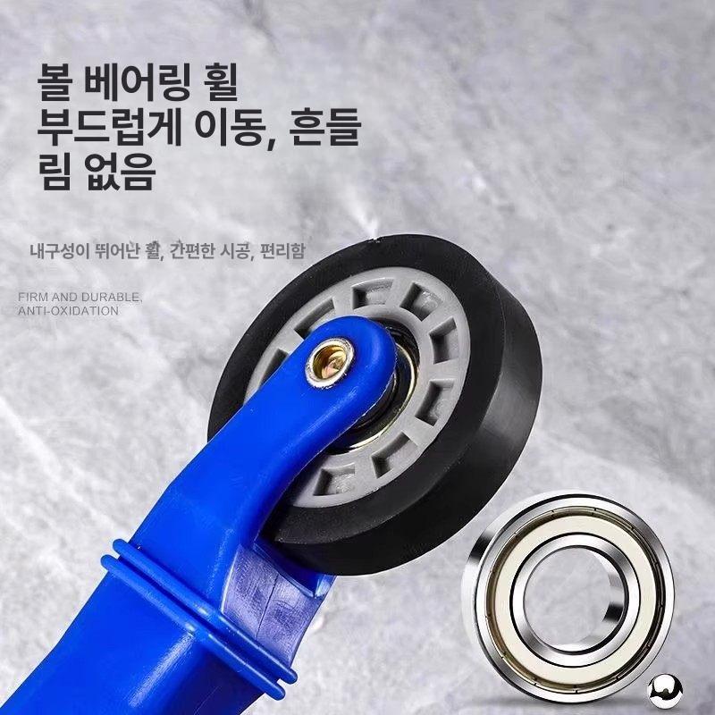 가스켓 밀대 롤러공구 시공 도구 스트립 부착 방충망 플라스틱 손잡이 평면 휠 홈없음 - 상세 이미지 4