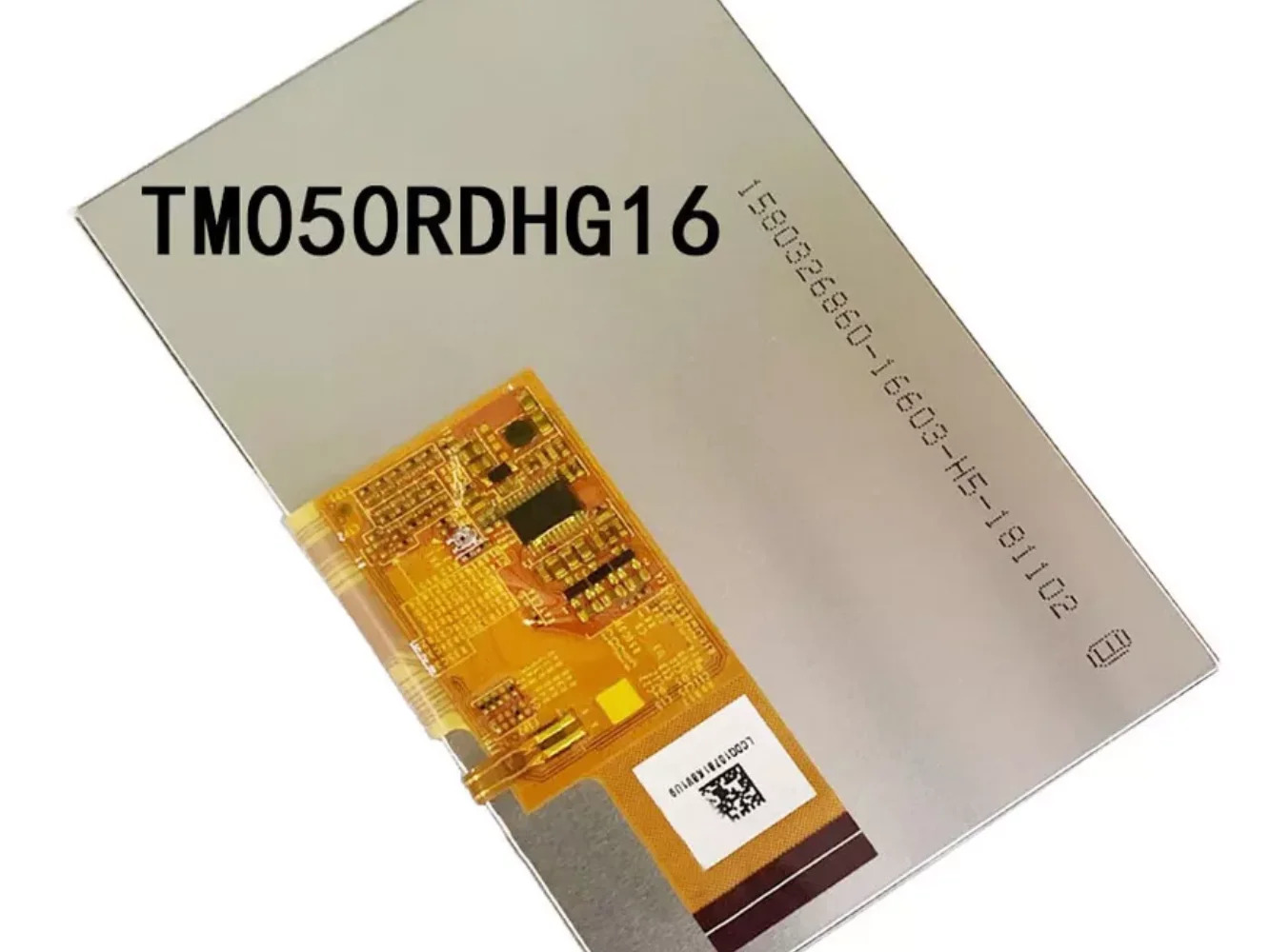 TIANMA 수리 부품LCD 모니터 TM050RDHG16 800x480 5.0 인치