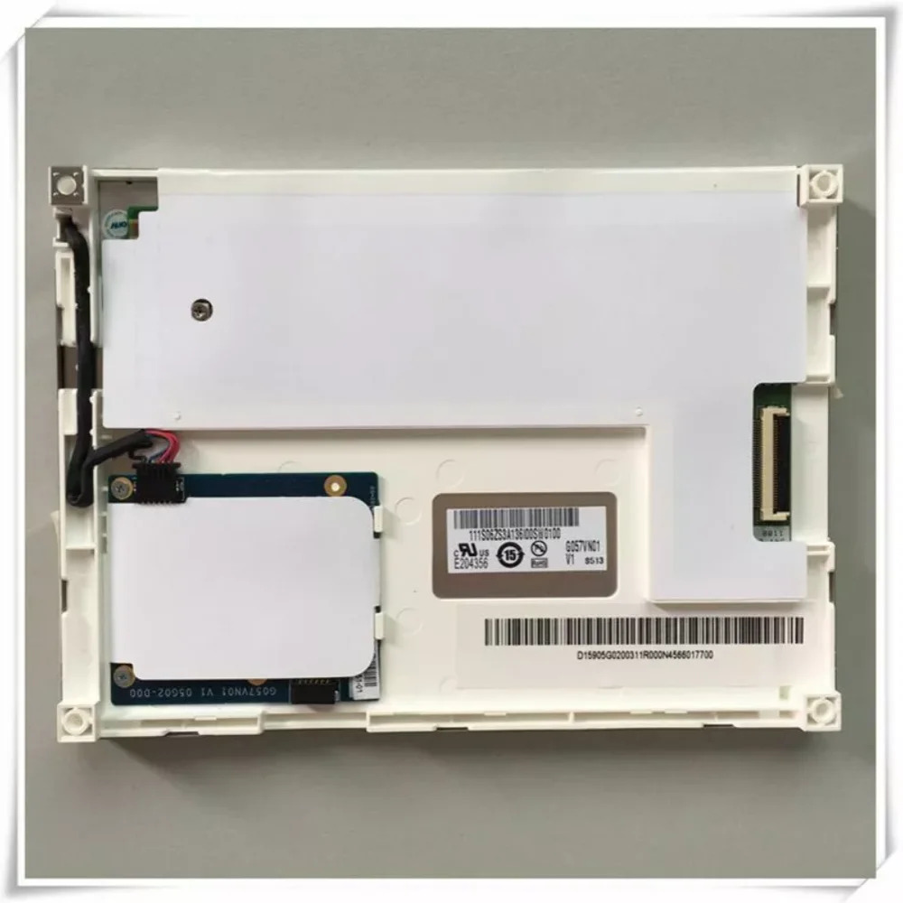 G057QN01 V1 5.7인치 LCD 화면