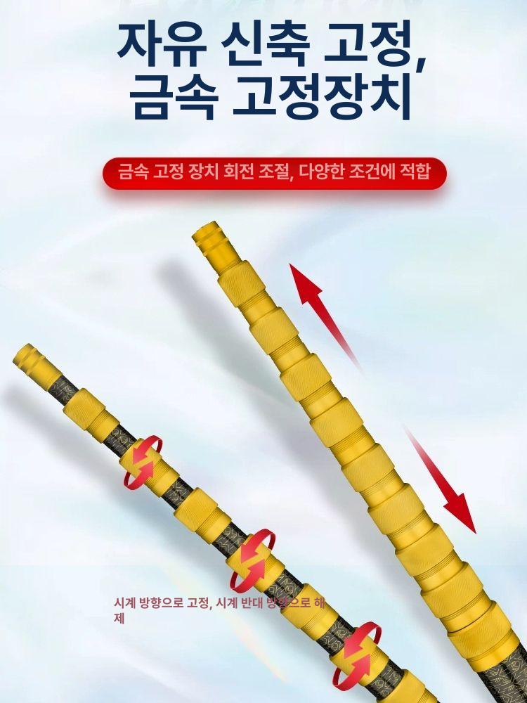 접이식 뜰채 카본 길이조절 막대 뜰망 그물 낚시 물고기 연회색 15m+망 헤드 - 상세 이미지 3
