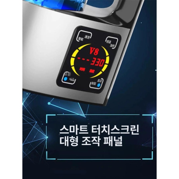 프리미엄 고농도 수소수 알칼리수 제조기 가정용 수소기 알카리수 표준 모델 - 상세 이미지 3