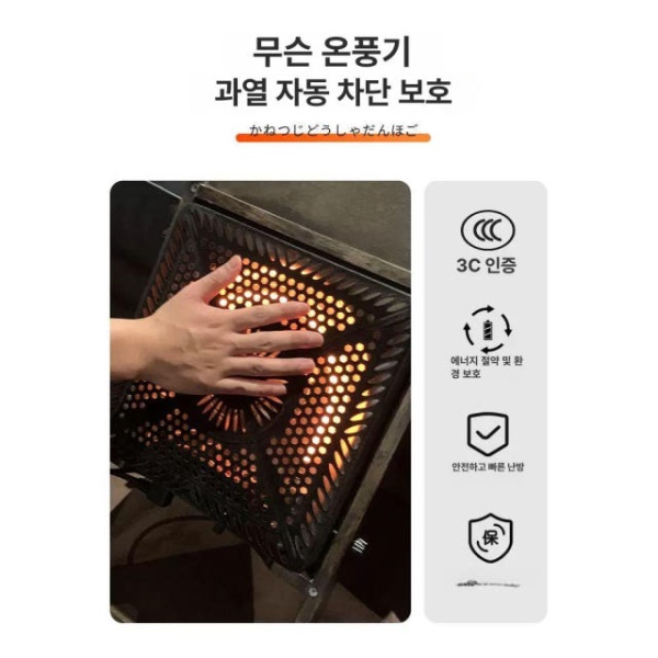 따뜻한 원목 겨울용 실내용 코타츠 난로 테이블 티테이블 정사각형 원목 단일 테이블 조립 필요 - 상세 이미지 3