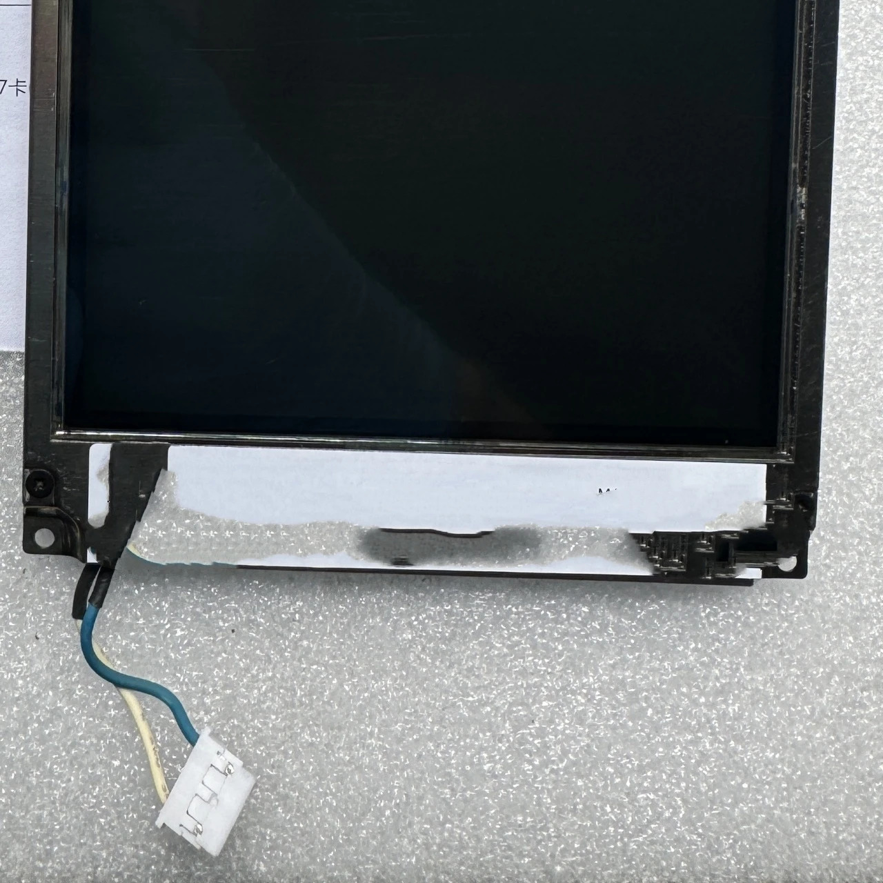 LQ61D33 LCD 패널 화면 디스플레이